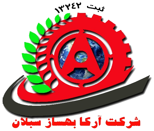 لوگوی شرکت آرکا بهساز سبلان - ماشین سازی خانیان